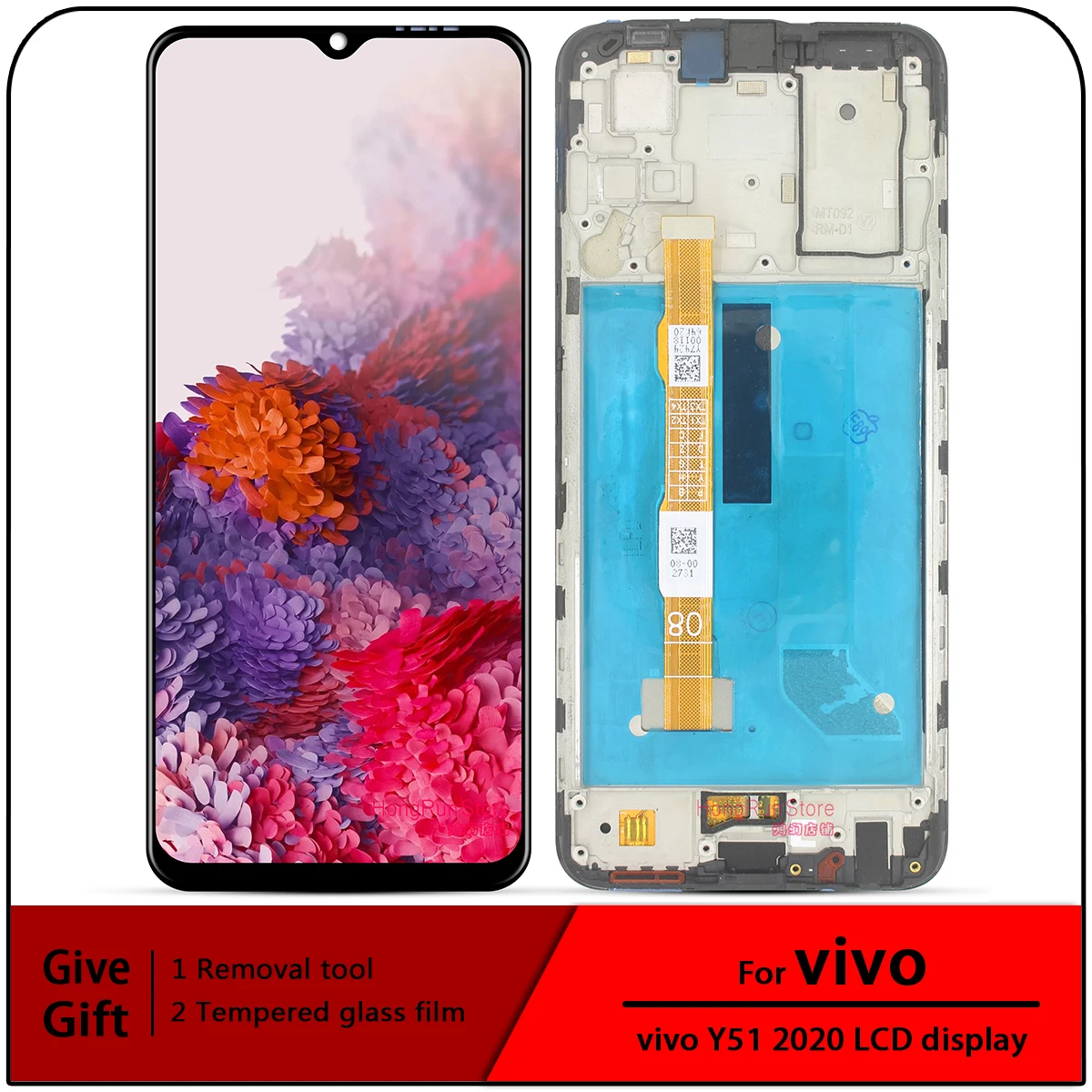 ЖК-дисплей 6,58 дюйма для Vivo Y51 2020 V2030 для Vivo Y51A V2031