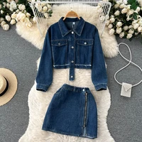 denim two pieces set women outfits fashion turn down collar single breasted ribbon tassel jacket coat sexy zipper skirts sets