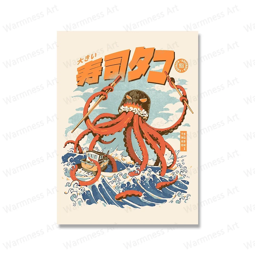 

Настенный принт "Японская еда" JKPICTURE