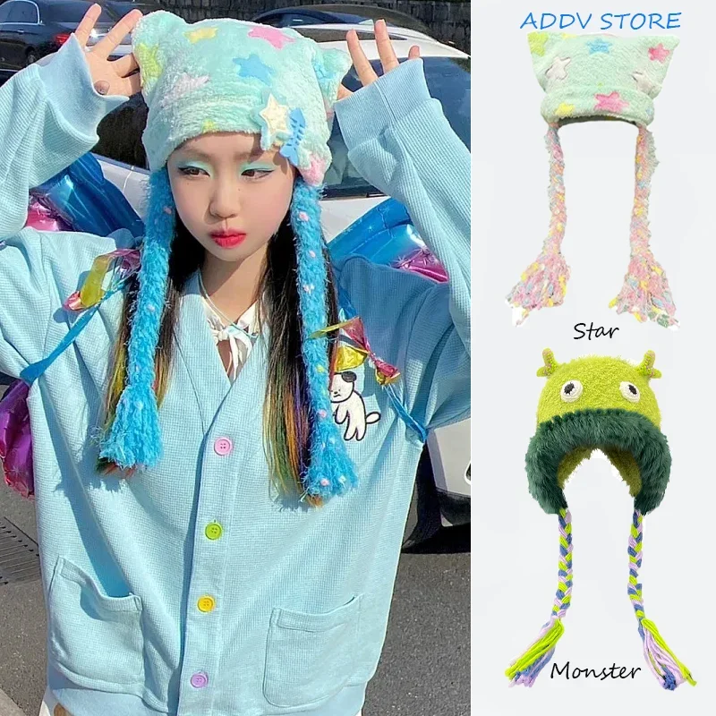 

Y2K Star Hair Braided Hat Women's Dopamine Girl Hot Girl Sweet All-match Headgear Ear Parent-child Cartoon Little Monster Beanie