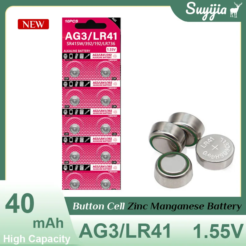 

1 Strip AG3 Button Battery LR41 40mAh 1.55V Zinc Manganese Battery Cell for Watch Car Key Remote Calculator Electrical Toy Clock