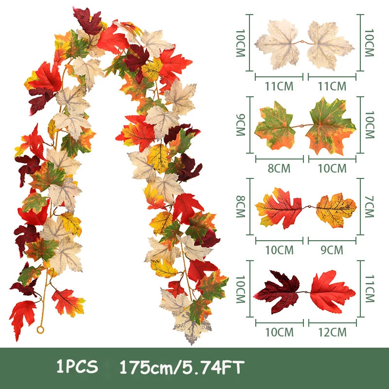 

Искусственные кленовые листья, шелк, 175 см