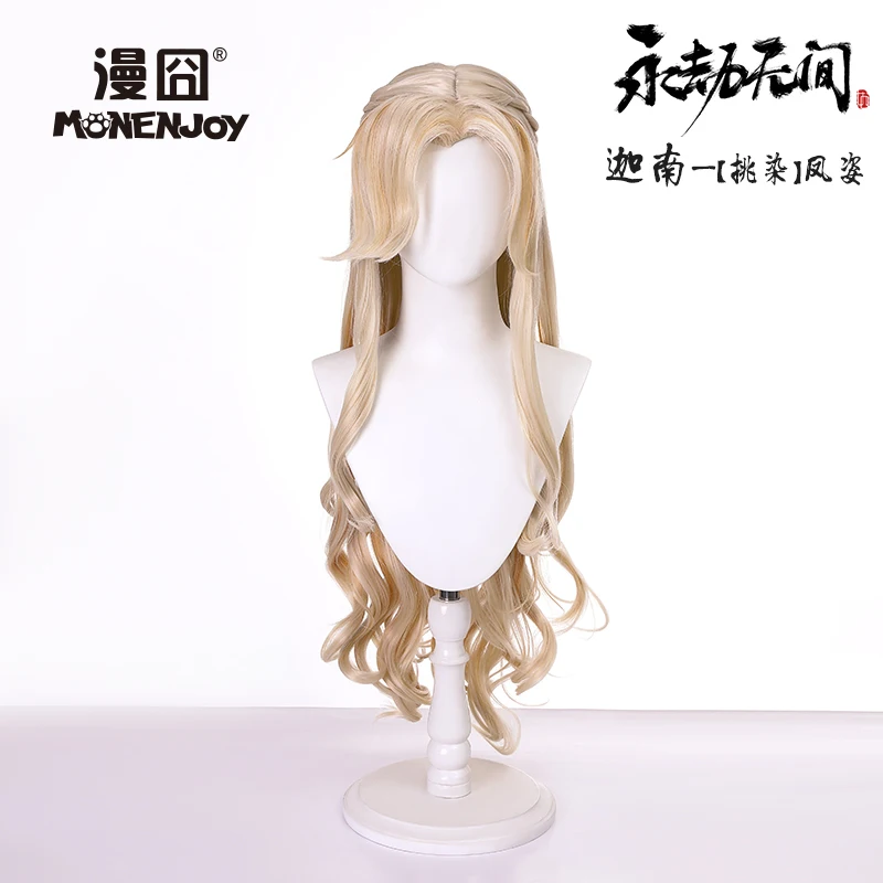 Шапки для ролевых игр бесконечные приключения игра парик Canaan выделенная поза