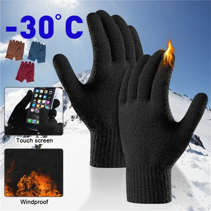 

Зимние теплые вязаные перчатки с закрытыми пальцами для мальчиков девочек мужчин однотонные шерстяные варежки женские толстые теплые перчатки для велоспорта вождения