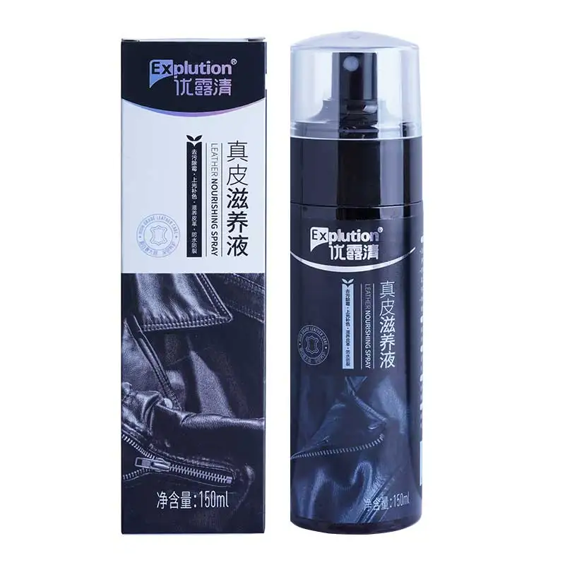 

wholesale private label coach leather bag cleaner 150ml oz