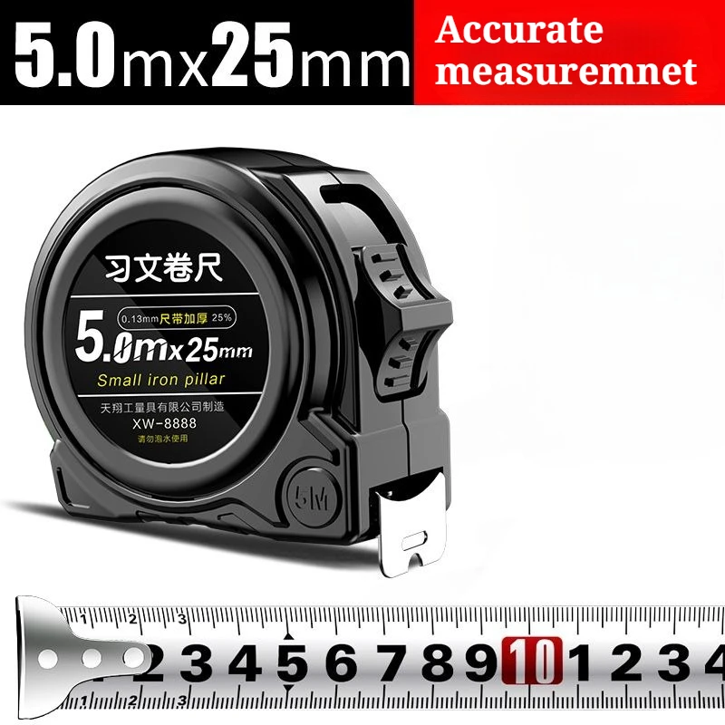 

XMSJ Стальная рулетка 5 м/7,5 м/10 м