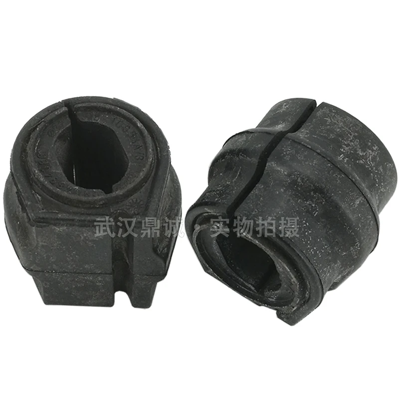 

1pcs For Peugeot 307 408 308 3008 C4L Balance Bar Opening Glue Front Stabilizer Bar Bushing Original