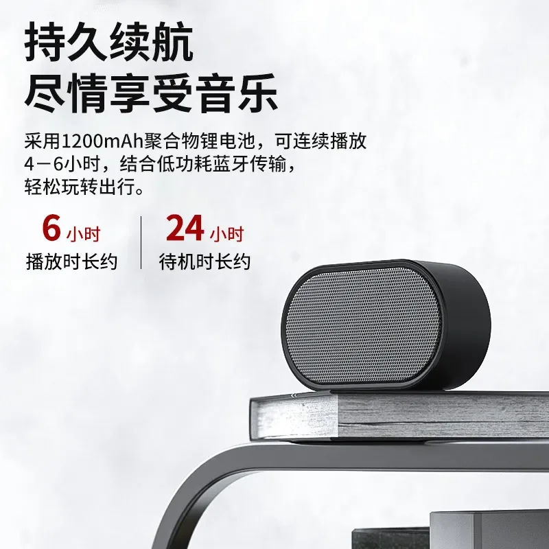 

322090976 портативный сабвуфер Настольный цветной стальной пистолет Bluetooth мини-динамик