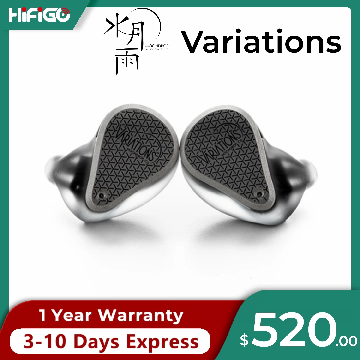 Наушники Moondrop Variations 2EST+2BA+DD