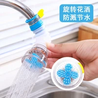 360 adjustable flexible kitchen faucet tap extender splash proof water faucet rotating drainer water filter water purifier