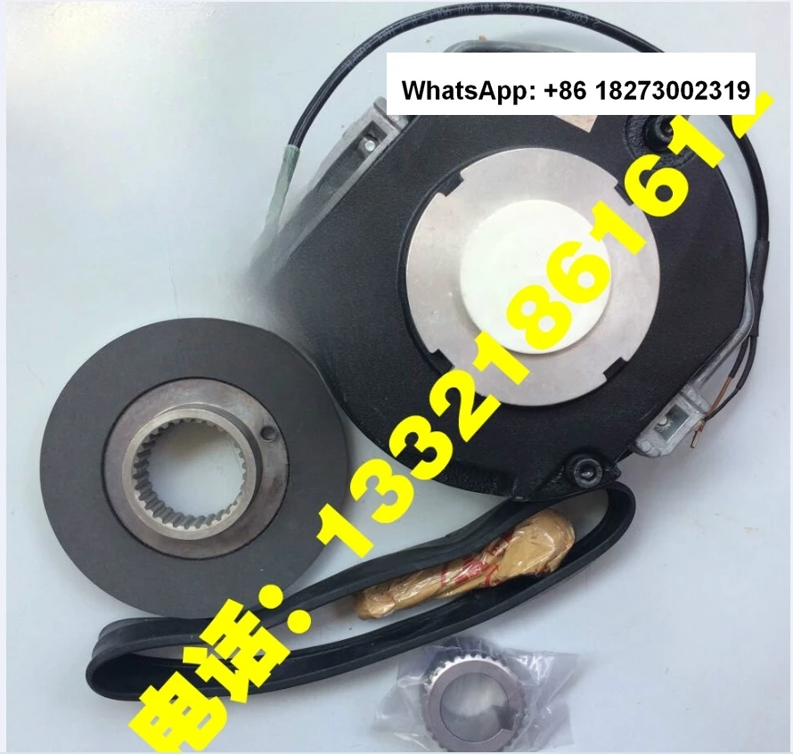 Тормоз EMCO LENZE в сборе тормоз 24 В постоянного тока удерживающий