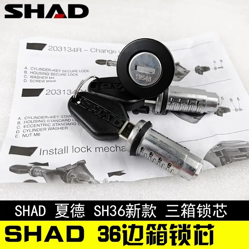 Для нового SHAD SH48 SH50 SH59X задняя верхняя коробка и новый SH36 комплект боковых замков для багажа (art.: 3920cc8558fcd) - 3920cc8558fcd