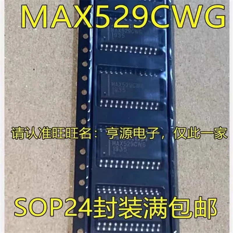 

1-10 шт. MAX529 MAX529CWG MAX529EWG SOP24