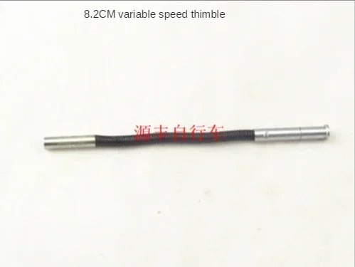 

Аксессуары для велосипеда, пушер маховика, патч-бусины, прокладка, пылезащитное кольцо для Shimano, 3-скоростные детали, внутренние аксессуары с переменной скоростью