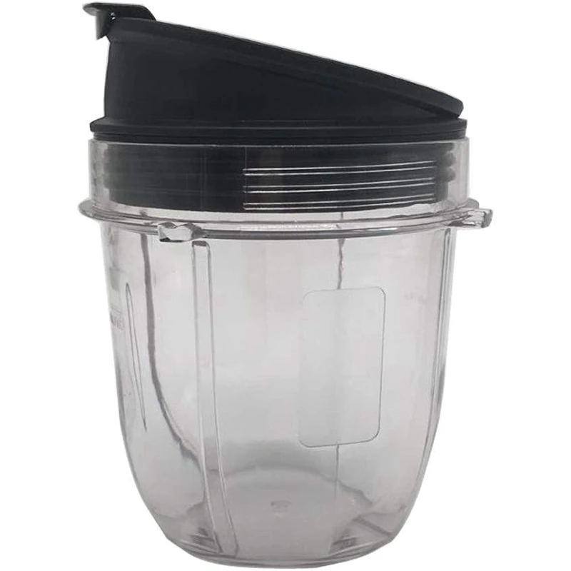 Акция! Соковыжималка для ниндзя Nutri Ninja 12 унций 2 упаковки