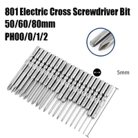 1pcs 506080mm ph00012 801 electric cross screwdriver bit 5mm round shank magnetic phillips screw driver bit impact driver