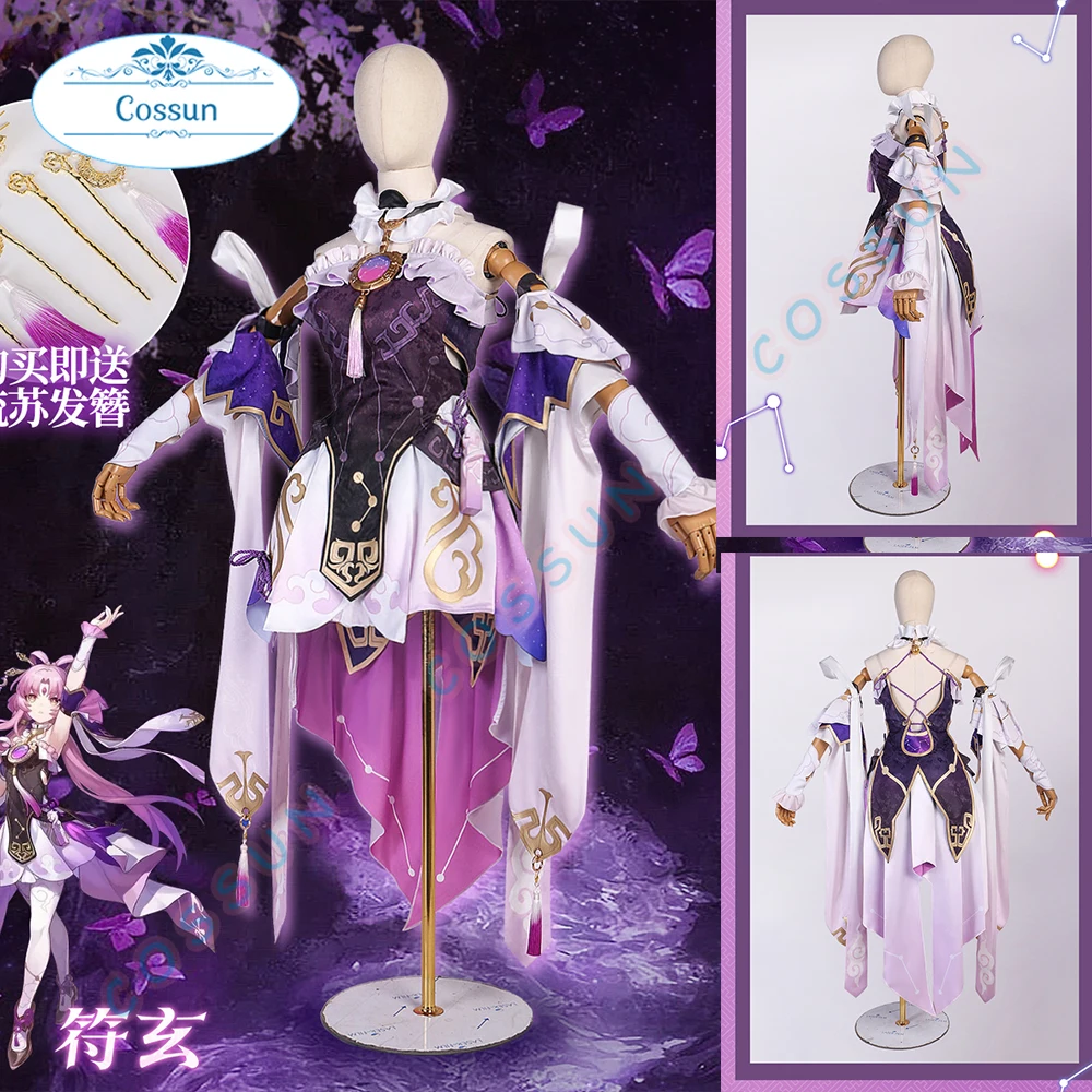 

Game Honkai:Star Rail Fu Xuan Astrologer Cosplay Costume Halloween outfits Game Clothing Women Dress