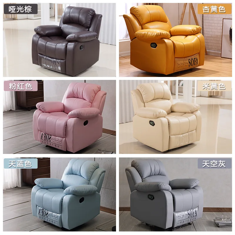 Electric Multi-Functional Small Apartment Sofa Living Room Single Double Combination Lazy Manicure Theater Genuine |