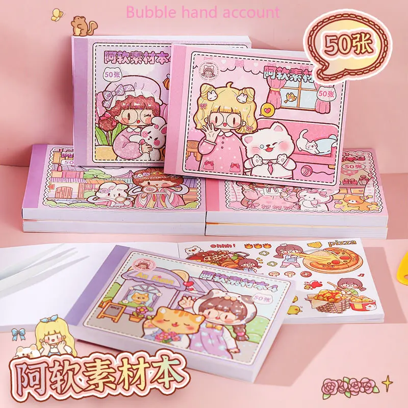 Soft material this sticker book ledger set cartoon cute girl heart sticker this DIY hand ledger decorative stickers