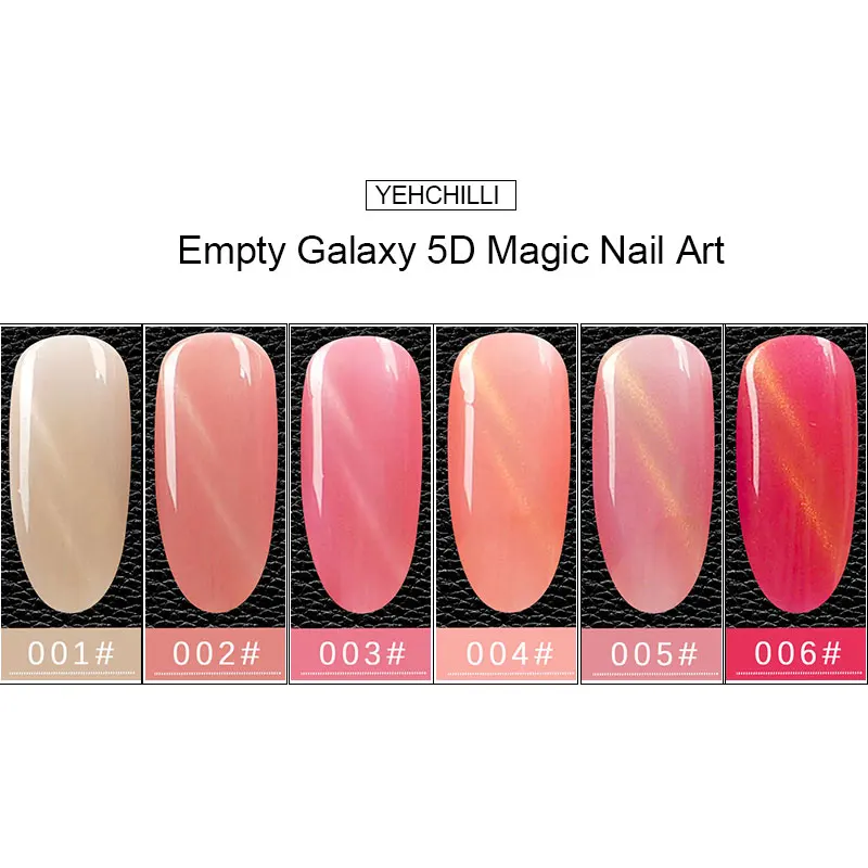 

Nail Polish Cat Eye Gel Magnetic Jelly Colorful Reflective Transparent Gel Varnishes Semi Permanent Gel For Nail Art UV LED