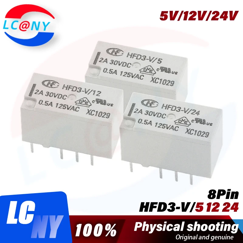 5 шт. реле высокой яркости Φ 2 А 8 контактов В 12 24 сигнала