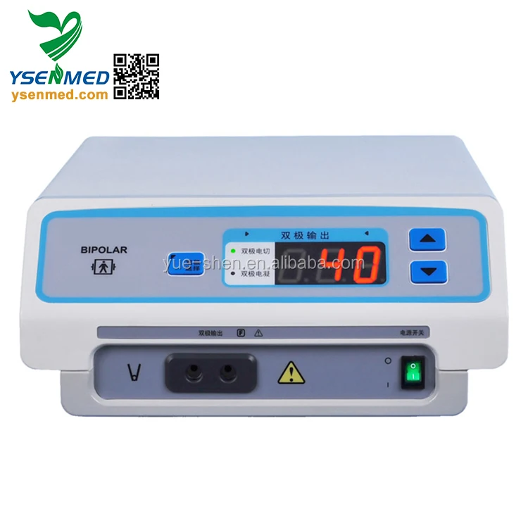 Биполярный электрокоагулятор YSESU-2000B