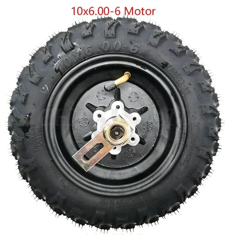 10-дюймовый 10X6.00-6 переднее колесо задний мотор 48V1000W подходит для маленьких