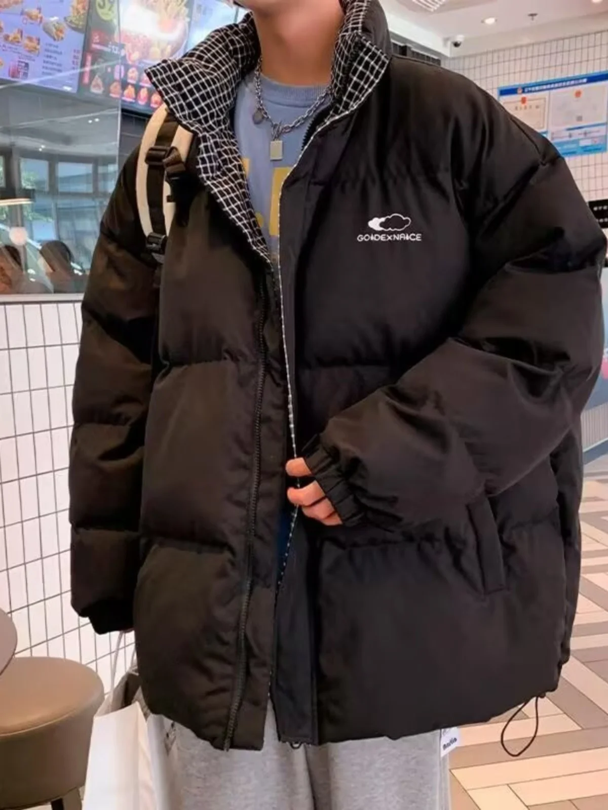 Пуховик с хлопковой подкладкой мужская осенне-зимняя модная брендовая свободная