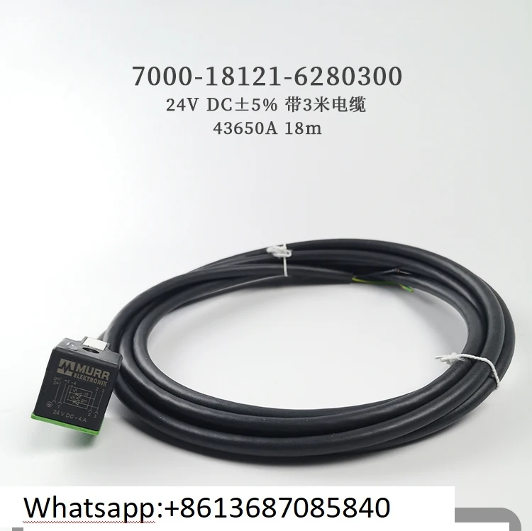 Zhonglian pump truck crane hydraulic solenoid valve/HM coil plug