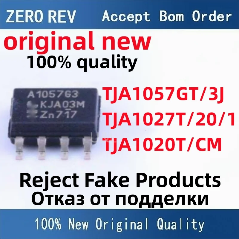 

2Pcs 100% New TJA1057GT/3J A1057G3 TJA1027T/20/1 A1027/2 TJA1020T/CM A1020/C SOIC-8 SOP8 Brand new original chips ic