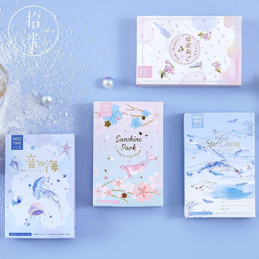 

28 Sheets/Set Dream of blue sea series Lomo Card Mini Paper Postcard Message Card Christmas Gifts