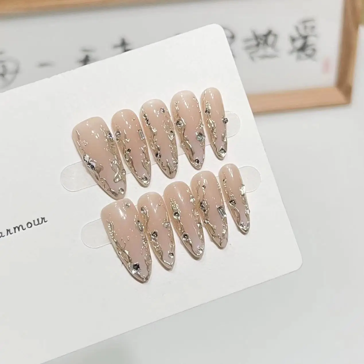 10 шт. ручная работа съемный градиент волшебный зеркальный порошок Y2K длинный