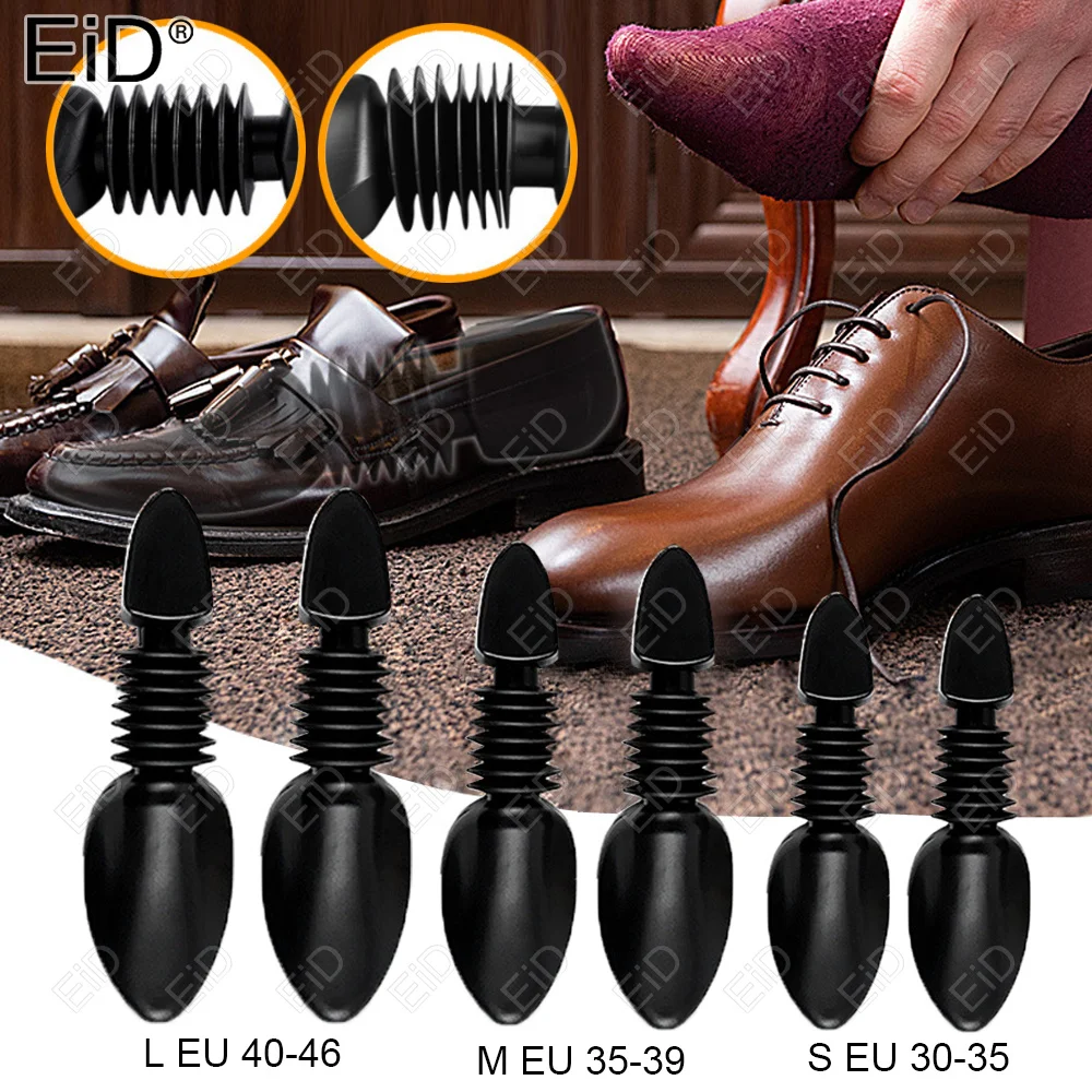 

Унисекс Пластиковая регулируемая обувь растягиватель дерева/Поддержка загрузки красочные мужчины и женщины должны предотвратить складки морщин деформации