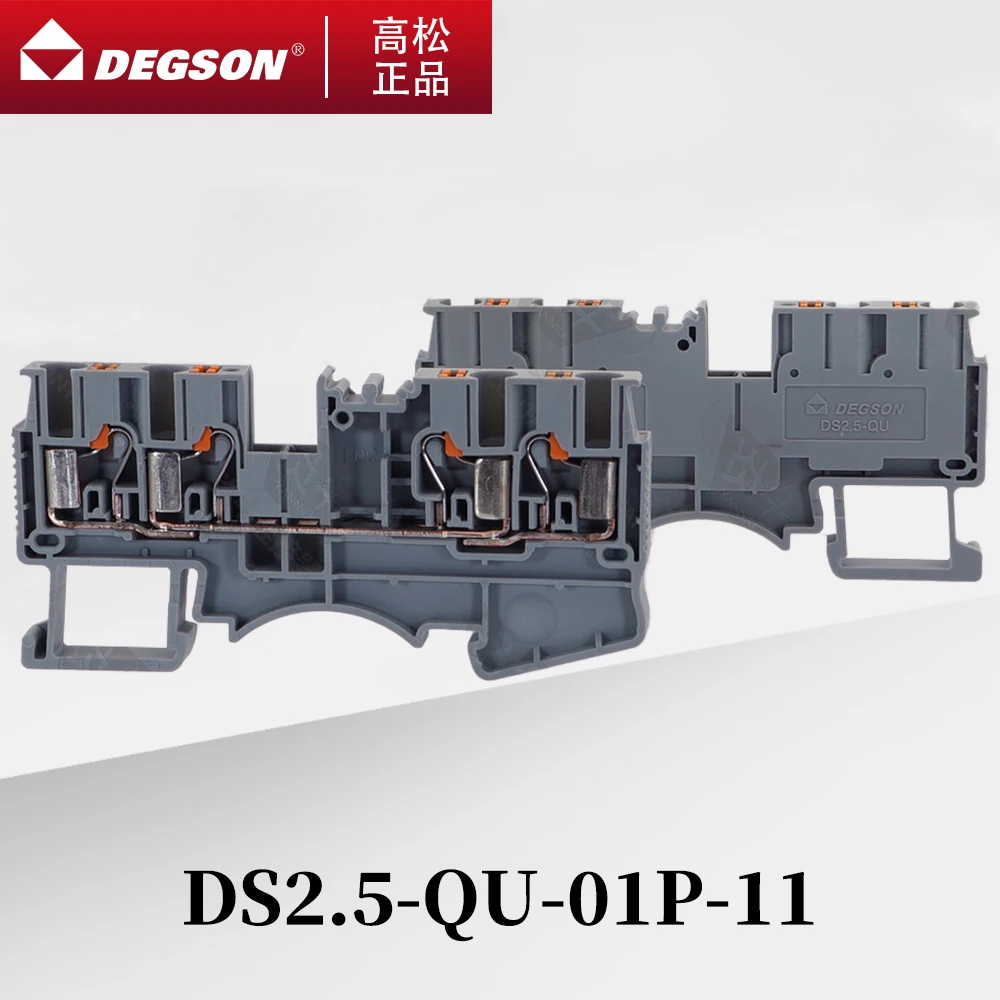 10 шт. DS2.5-QU-PV-01P-11-00ZH/AH DEGSON встроенная 4-проводная Клеммная колодка PT 4 3-quattro