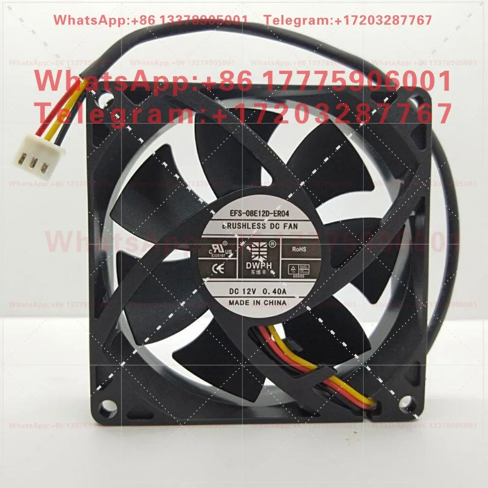 Фото Вентилятор для источника бесперебойного питания Dongweifeng EFS-08E12D-ER09 ER04 ER05 DC12V3KUPS №1