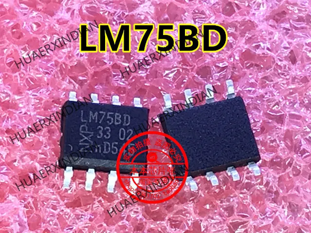 Новый оригинальный LM75BD LM758D LM75B SOP8 в наличии |