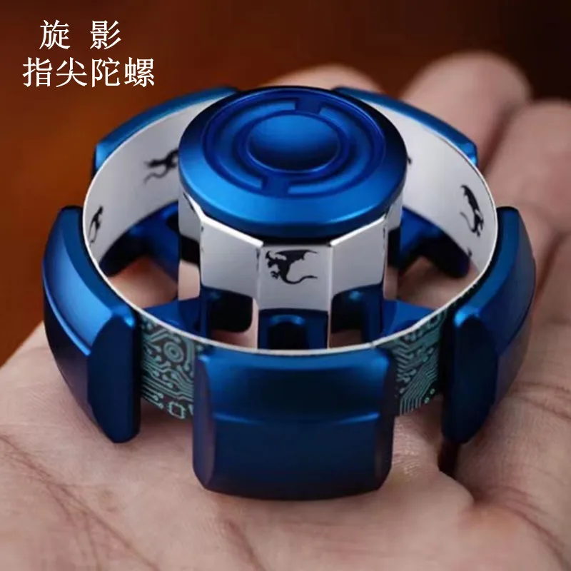 WK spinning animation silhouette animation fingertip gyro titanium alloy baking blue finger rotating EDC decompression toy