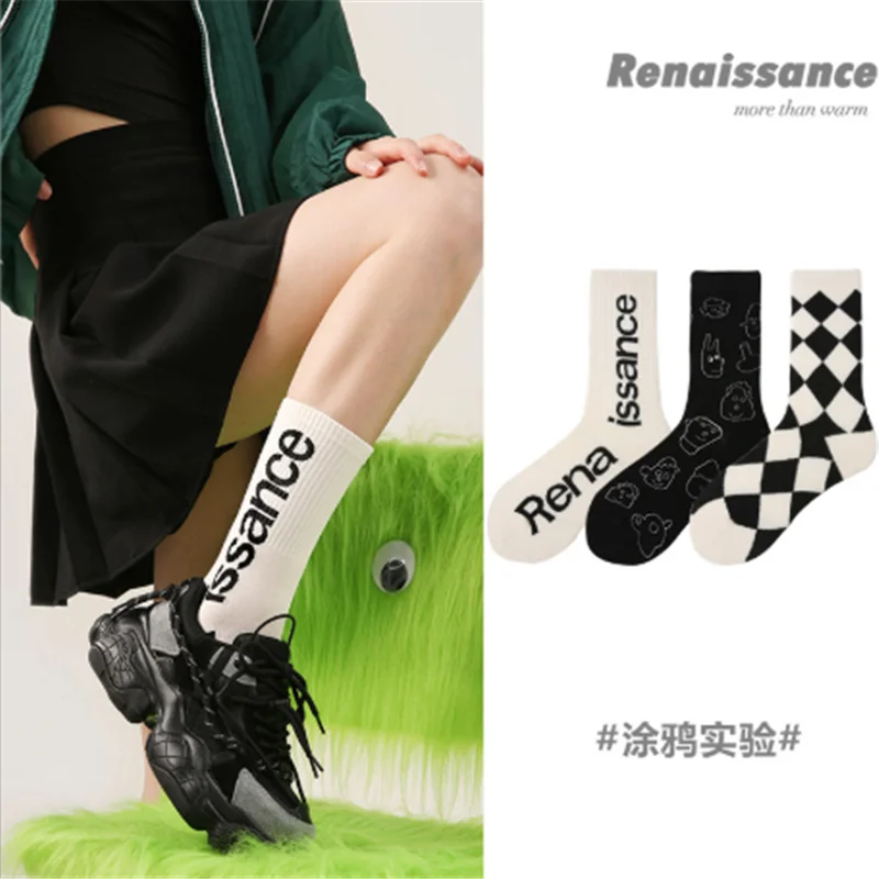 Autumn and Winter Renaissance Plaid Casual Graffiti Style women's Socks 3PCS