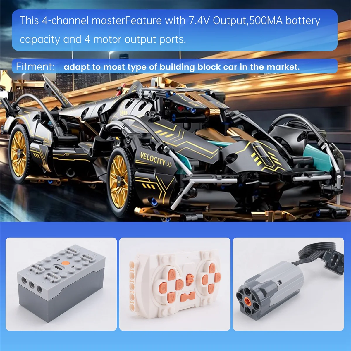 1 комплект функция питания приложение с дистанционным управлением