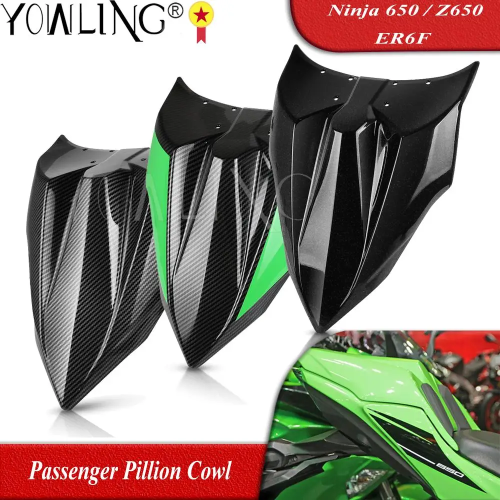 

Motorcycle Tail Seat Cover Passenger Pillion Cowl Back Hump Faring For Kawasaki Ninja Z 650 Z650 Ninja650 ER-6F 2017 2018 2019