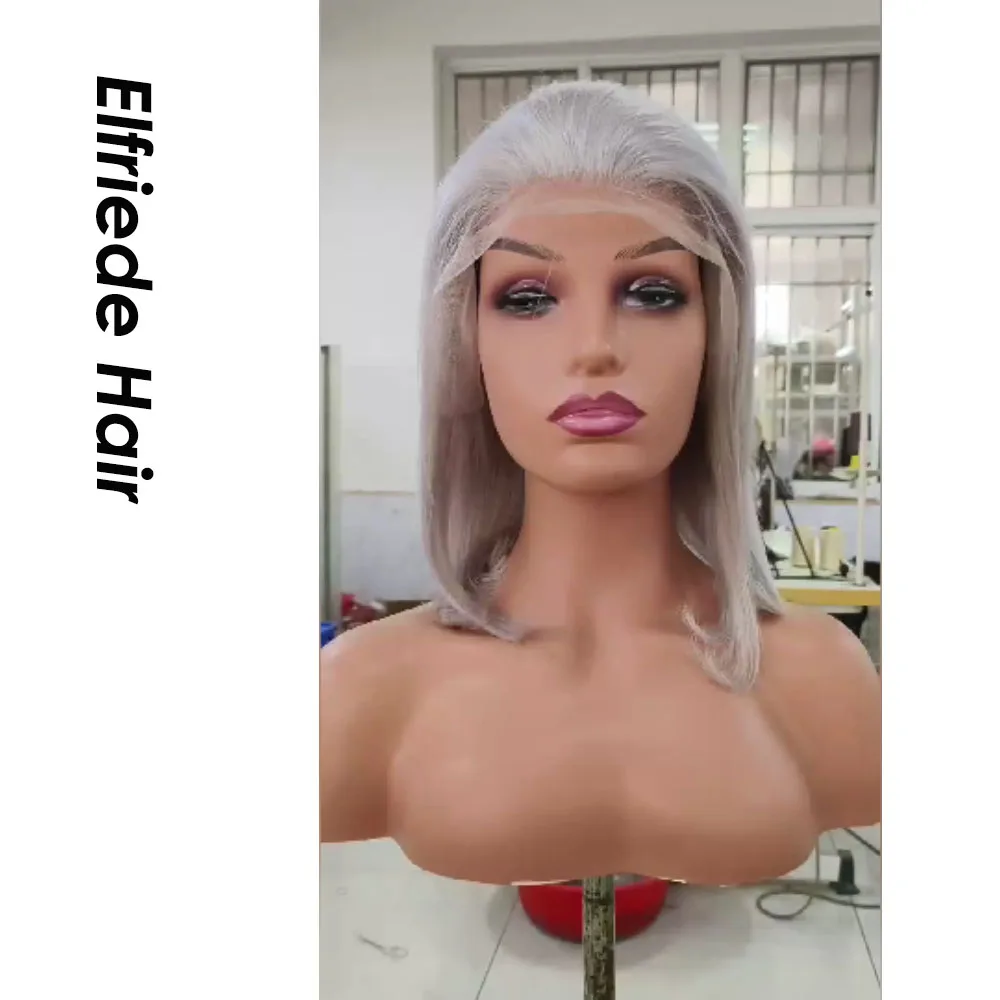 Elfriede # светильник серые короткие парики боб из человеческих волос на сетке