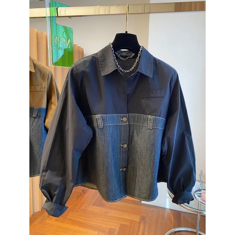 Женская осенняя рубашка Nichedenim с длинным рукавом чувственный дизайн 300 фунтов