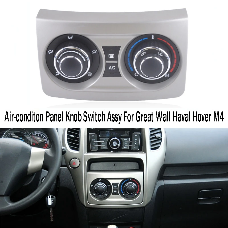 

Electric Air Condition Heater Climate Control Switch Air-Condition Panel Knob Switch Assy For Great Wall Haval Hover M4