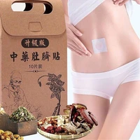 30pcs10pcs hot belly navel sticker adhesive sheet waist body shaping extra strong slimming patch fast detox burning lose weight