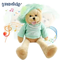houwsbaby electronic lady teddy bear musical stuffed animal singing and swinging plush toy gift mothers day 20 in