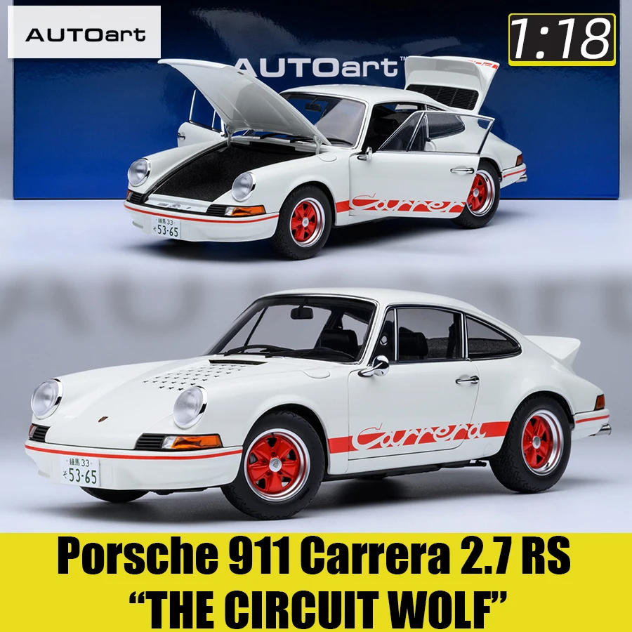 Статический дисплей AUTOART 1/18 Porsche 911 Carrera 2.7 RS THE CIRCUIT WOLF