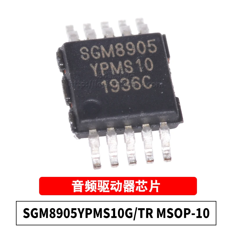 

5 шт. SGM8905YPMS10G/TR MSOP-10 абсолютно новые и оригинальные