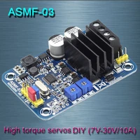 asmf 03 single channel high torque 500nm controller for robot high torque control