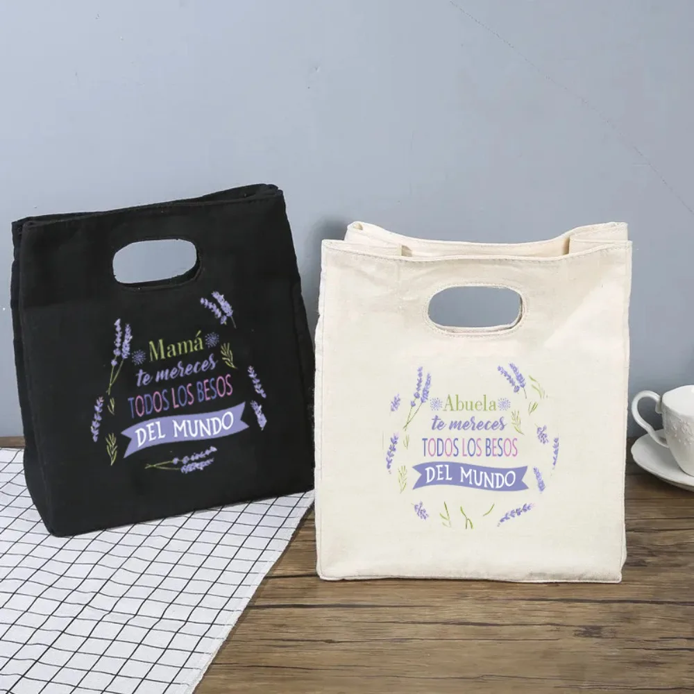 Бабушка/мама ты заслуживаете все поцелуи в мире сумка для обеда с принтом