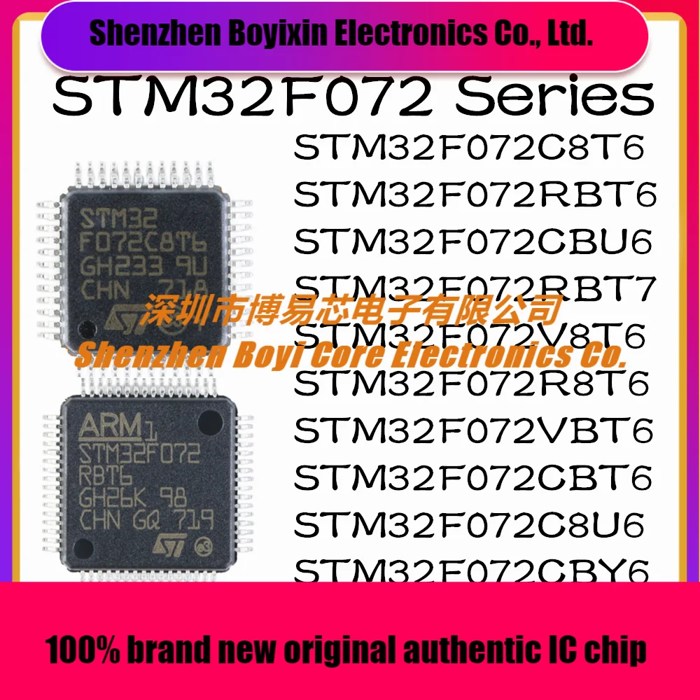 

STM32F072RBT6 STM32F072RBT7 STM32F072V8T6 STM32F072R8T6 STM32F072VBT6 STM32F072CBT6 STM32F072C8T6 072CBY6 072CBU6 072C8U6
